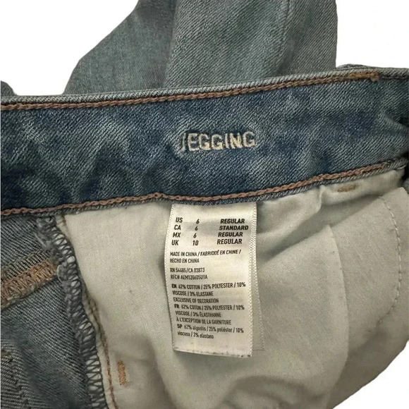 American Eagle Outfitters jegging - Picture 3 of 3